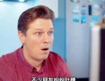 张碧晨舞台跑调翻车！全网嘲讽看相后全网道歉